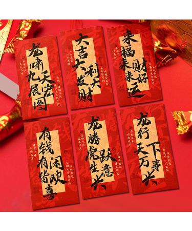 6Pcs Chinese Lunar New Year Red Envelopes Spring Festival Envelopes Hongbao Dragon Red Envelopes for Festival Holiday B Style B - Buy Online on GoSupps.com