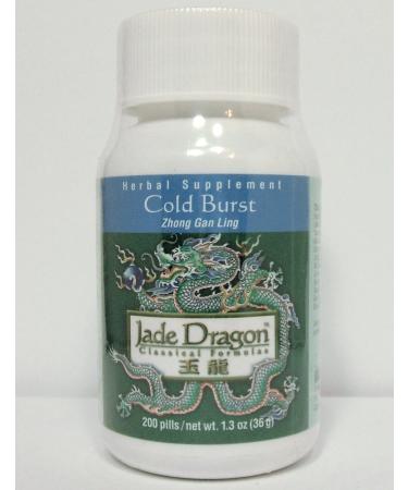Cold Burst Zhong Gan Ling 200 pills 1.3 oz