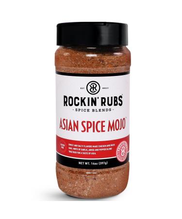 Asian Spice Mojo Chinese Five Spice Rub Blend | For Chicken, Steak, Fish, Stir Fry and Veggies Gluten Free, Sweet, Salty, Mildly Spicy Mix | Rockin' Rubs, 14 oz 14 Ounce (Pack of 1)