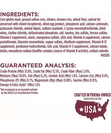 Purina ONE Urinary Tract Health High Protein Natural Adult Cat Food - Chicken, 7 lb Bag - Buy Online on GoSupps.com
