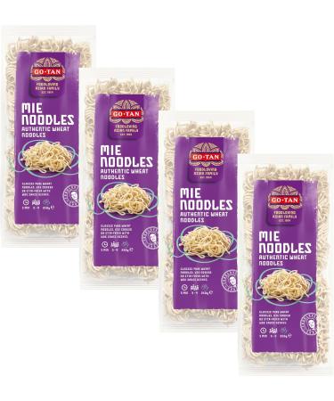  ANTICO CAFFE' NOVECENTO Aller-Tan | My Japanese Noodles | Japanese Pasta Noodles | Soft Wheat Flour - 4 x 250 Gr - Buy Online on GoSupps.com