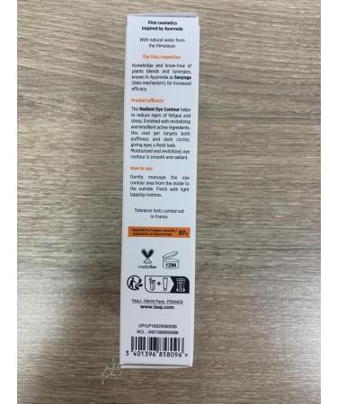 Taaj Radiant Eye Care Gel - Reduce Dark Circles & Swelling | Aloe Vera - 30 ml | Kerala - Buy Online on GoSupps.com