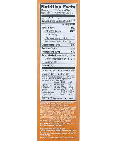 Coconut Fudge and Caramel Cookies 7oz - Delicious Samoas-inspired Treat - Buy Online on GoSupps.com