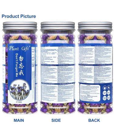 Buy Forget-Me-Not Flower Tea | Dried Myosotis Sylvatica | Herbal Health & Skin Care | 30g | International Shipping - Buy Online on GoSupps.com