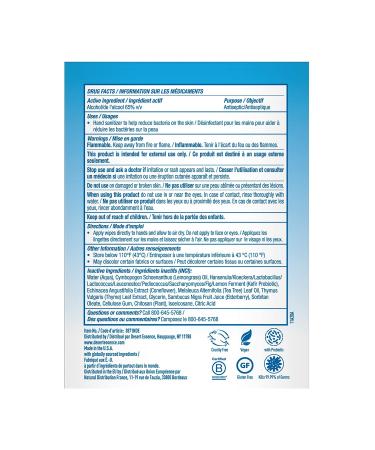 Desert Essence Probiotic Hand Sanitizing Wipes Lemongrass 20 ct - Gluten-Free Vegan Cruelty Free - Kills 99.99% of Germs - Skin Conditioning & Moisturizing - Buy Online on GoSupps.com