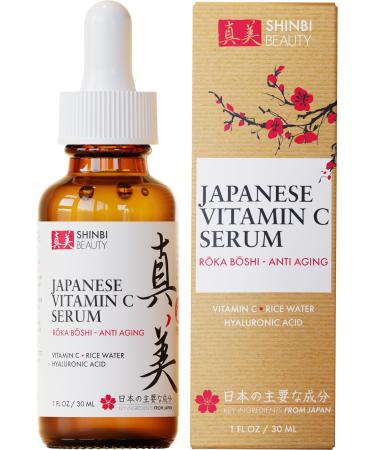 Japanese Vitamin C Serum With Rice Water + Hyaluronic Acid - Japan Skincare Products for Anti Aging Anti Wrinkle J Beauty Glow 1oz