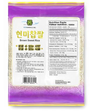 ROM AMERICA Sweet Sticky Glutinous Short Grain Brown Rice - 4 lb - Hyeonmi Chapssal - Buy Online on GoSupps.com