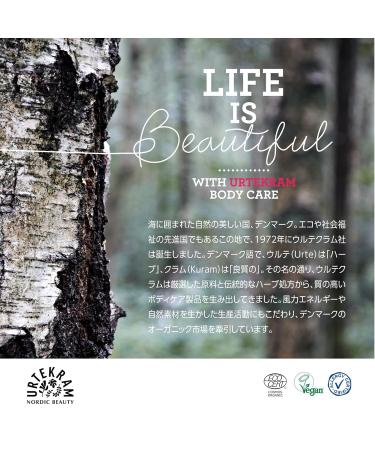 Buy Organic Wild Lemongrass Conditioner for Normal Hair - 180 ml | Vegan Intense Moisture Natural Origin - International Shipping Available - Buy Online on GoSupps.com