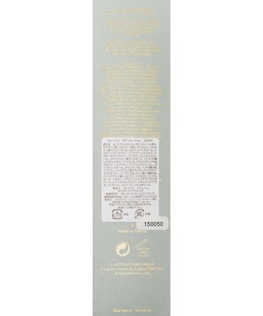 L'Artisan Caligna Moisturizing Body Lotion - 200ml | Best International Shipping - Buy Online on GoSupps.com