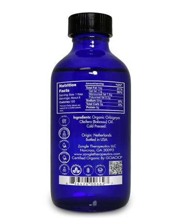 Zongle USDA Organic Babassu Oil - 4 oz Unrefined Virgin Cold Pressed Safe to Ingest International Shipping Available - Buy Online on GoSupps.com