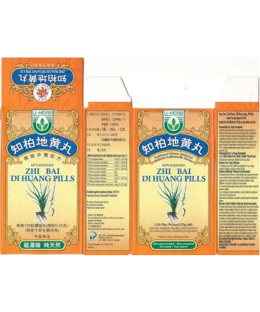 Zhi Bai Di Huang Pills x 3 bottles - Buy Online on GoSupps.com