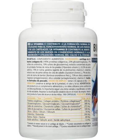  INTERSA Intersa Food Supplement - 150g - Buy Online on GoSupps.com