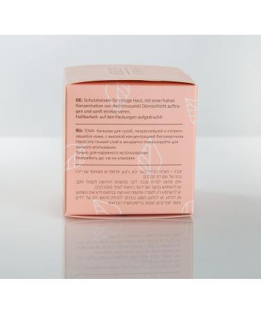 Kedem Tova Hydrating Balm 30ml - Relief for Dry Skin Eczema Psoriasis & Dermatitis | International Shipping Available - Buy Online on GoSupps.com