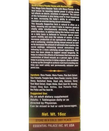 Maca Powder Honey with Muira Puama - Buy Online on GoSupps.com