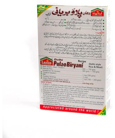 Laziza Delhi Pulao Biryani Spice Mix | Delhi Pulao Biryani Masala | Easy Cook | 100g - Buy Online on GoSupps.com