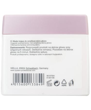WELLA SP Balance Scalp Mask 400ml - Soothing Scalp Treatment for Healthy Hair | Buy Online Internationally - Buy Online on GoSupps.com