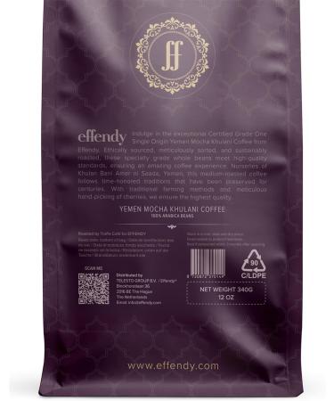 Yemen Mocha Khulani Coffee - 340g (12oz) - Effendy Premium - Certified Grade 1 - Whole Bean - Medium Roast - Bag - Buy Online on GoSupps.com