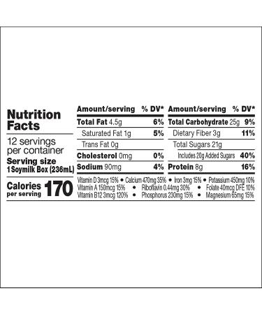 Silk Chocolate Soymilk Singles- Dairy-Free, Vegan, Non-GMO Project Verified- 8 Fl Oz (Pack of 12) - Buy Online on GoSupps.com