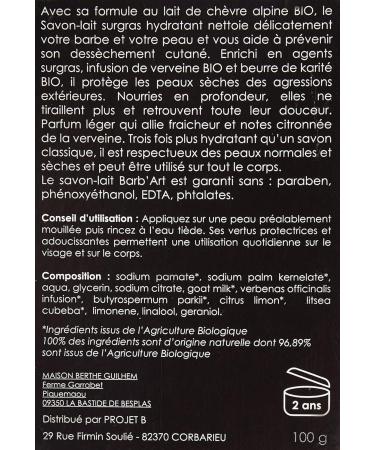 Barb'Art - Savon Barbe & Visage Karit & Verveine - Nettoyage visage - Toutes peaux - 100g Tous types de peaux - Buy Online on GoSupps.com
