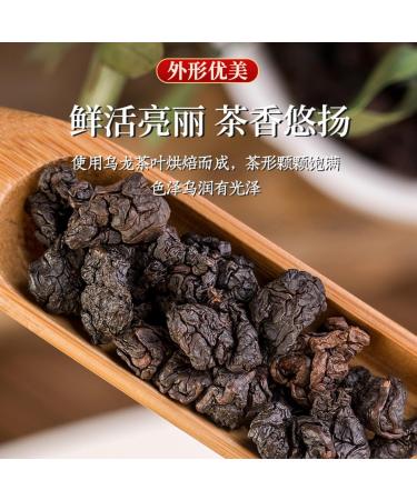 HQZM Premium Black Oolong Tea Charcoal Oolong Tea 500g 250*2 Fragrant Tea Flavor - Buy Online on GoSupps.com