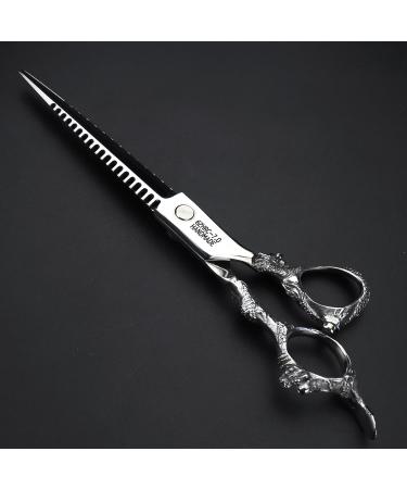 Barber Scissors Hairdressing Design Scissors Japan 440c Steel 7 inch Cutting Scissors + thinning Scissors Silver (Cutting Scissors) - Buy Online on GoSupps.com