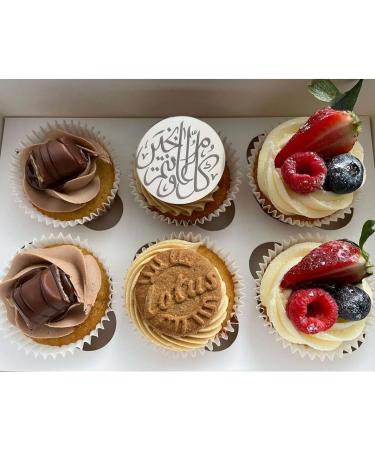 Arabic Calligraphy Kul Aam Wa Antum Bi Khair - Silver Mirror Acrylic Cake Charm Topper Cake Disc Acrylic Eid Celebration Cupcake Topper Happy Eid Cake Topper Gift For Eid Approx 50mm 5cm 2inch - Buy Online on GoSupps.com