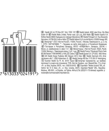 NESCAF Dolce Gusto Latte Macchiato Caramel 16 Capsules 168.8 g - Buy Online on GoSupps.com