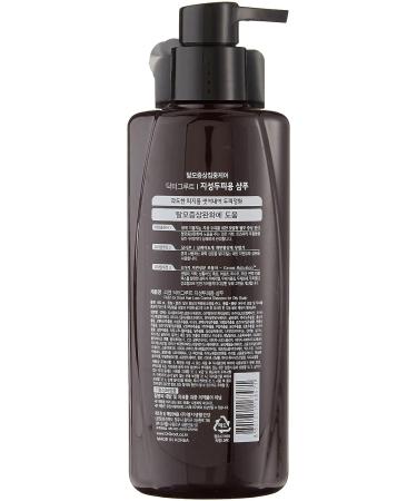 Dr.Groot Hair Loss Shampoo for Oily Scalp 400ml - Buy Online on GoSupps.com
