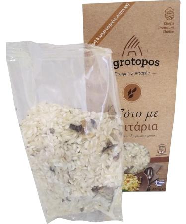 Traditional Greek Risotto with Porcini Mushrooms 880g - Raw Ingredients, No Preservatives, Great Taste & Nutritional Value - Buy Online on GoSupps.com