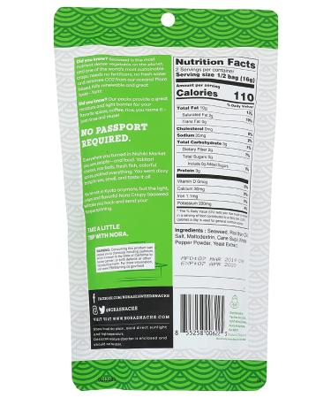 Buy NORA Crispy Seaweed Snacks - Original Flavor, 1.13 OZ | Healthy & Delicious - Buy Online on GoSupps.com