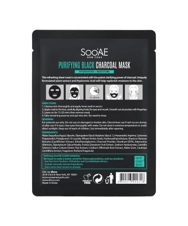 Shop Soo Ae Purifying Black Charcoal Mask | 12 Count - Best International Shipping - Buy Online on GoSupps.com