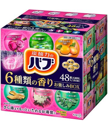 Japanese Hot Spring Carbonated Bath Powders Assortment Pack (48 Packets) - Includes 6 Different Kinds of Bathing Aromas - Bath Salts for Relaxation Aromatherapy Muscle Pain