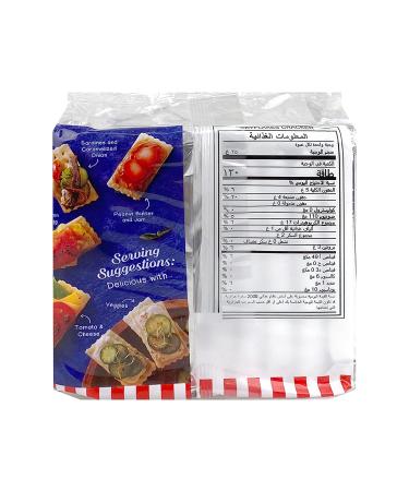 M.Y. San Sky Flakes Crackers Bag 7.05 oz - Delicious Snack for Anytime - Buy Online on GoSupps.com