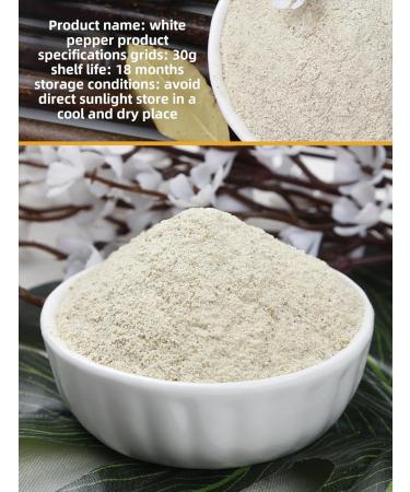 Poudre de poivre blanc 35g * 2 soupe de cuisson barbecue assaisonnement m nager poudre de poivre blanc sans OGM sans additifs - Buy Online on GoSupps.com