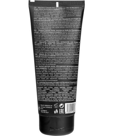 Luxury Reflex Color Mask 200ml - Gold - Buy Online on GoSupps.com