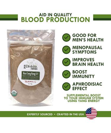 Organic Rou Cong Rong 5:1 Extract Powder 4oz | Cistanche Deserticola Lab Tested Concentrate 112g - Buy Online on GoSupps.com