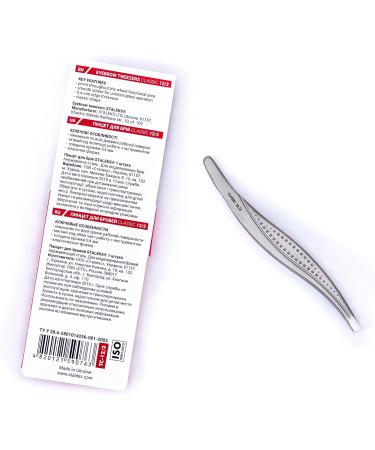 Staleks P-12 Eyebrow Tweezers with PVC Case | Precision Plucking Tool | 9.5 cm Length | International Shipping Available - Buy Online on GoSupps.com