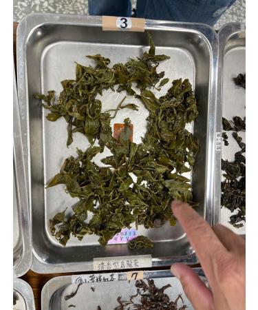 Taiwan unique tea Chin-Shin-Oolong Taifeng high mountain tea 150g*4 - Buy Online on GoSupps.com