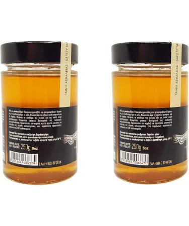 Pure Greek Honey with PDO Chios Mastic ( Mastiha ) | 500g (2 x 250g) | The Antioxidant Superfood | Unpasteurized unheated unprocessed | Loaded with Important Nutrients - Buy Online on GoSupps.com