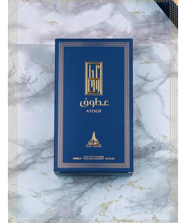 Paris Corner Atoof Eau De Parfum Men & Women Spray Fragrance Scent 3.4 Fl Oz PERFUMES - Buy Online on GoSupps.com