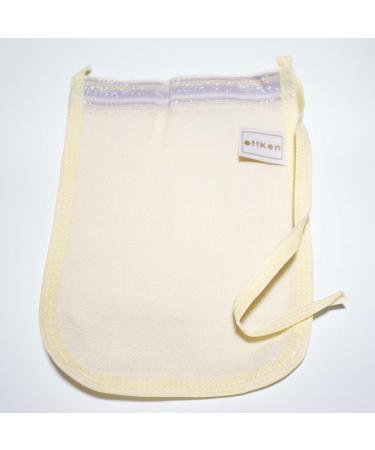 Hamam Peeling Glove Kese - Authentic Turkish Bath Glove | Soft Viscose Ideal for Massages & Exfoliation - Shop Internationally Now! - Buy Online on GoSupps.com