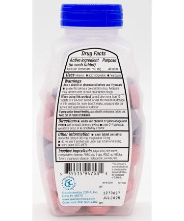 Quality Choice Extra Strength Antacid Tablets Calcium Carbonate 750 mg Assorted Berries 96 Count (Pack of 3) - Buy Online on GoSupps.com