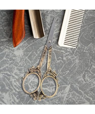 Compact Stainless Steel Beauty Scissors - Multi-Function Eyebrow & Nose Hair Scissors for Travel | Wear-Resistant & Portable - Buy Online on GoSupps.com