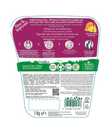 Dabur Vatika Naturals Nourishment Hot Oil Treatment 1000g - Deep Conditioning for Hair - Buy Online on GoSupps.com