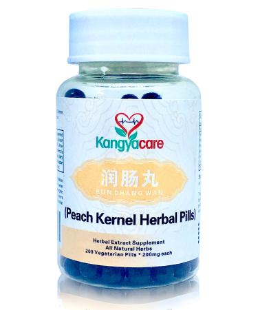 Kangyacare Run Chang Wan - Peach Kernel Herbal Pills - Constipation Relief - Moisten & Lubricate Bowels Relief from Hard & Painful Stools - Support Digestive Health & Detox - 100% Natural - 200 Ct
