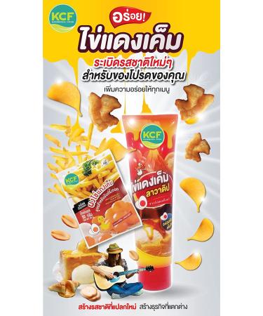50g Salted Egg Seasoning Powder - Authentic Flavor by Naveenana Shop - Buy Online on GoSupps.com