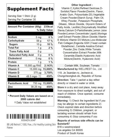  Prestige Brightening Pack Retinol C 1000 Glutathione Film Korean Marine Collagen Fish Collagen for Woman Glutathione for Antioxidant&Dark Spots Dull Skin Maximize Antioxidant Effect Brightenin - Buy Online on GoSupps.com