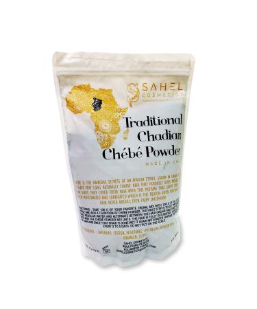 Roselle Naturals Chebe Powder Authentic From Miss Sahel Chad. Hair Growth Formula Super Moisturizing All Natural Hair Mask (20 grams /50 grams /100 grams) (2.2lb (1kg))