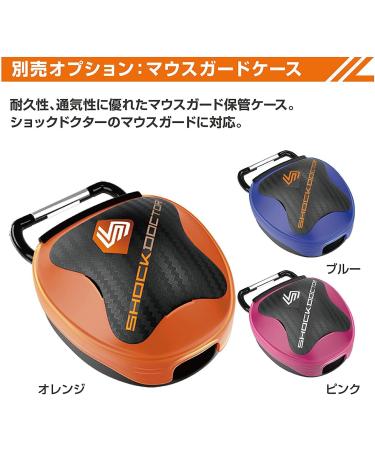 Shock Doctor Gel Max Power Carbon Convertible Mouth Guard - Adult Size, Non-Flavored - Buy Online on GoSupps.com