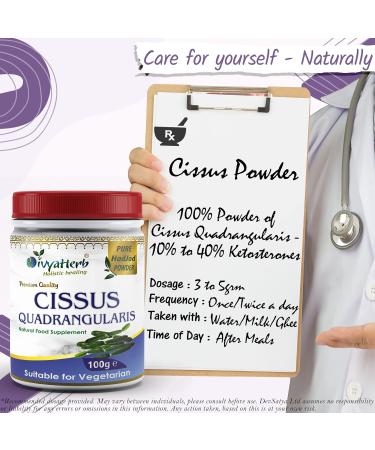 Cissus Quadrangularis (HadJod) Powder - 100% Natural - 1 Pack - Buy Online on GoSupps.com